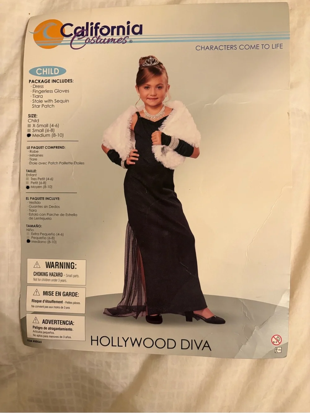 Hollywood Diva movie star costume M 8/10/12